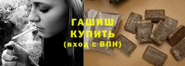 винт Балабаново