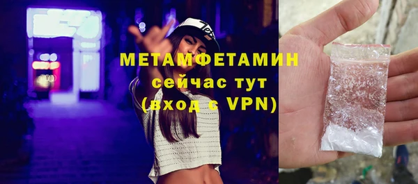 амф Коряжма