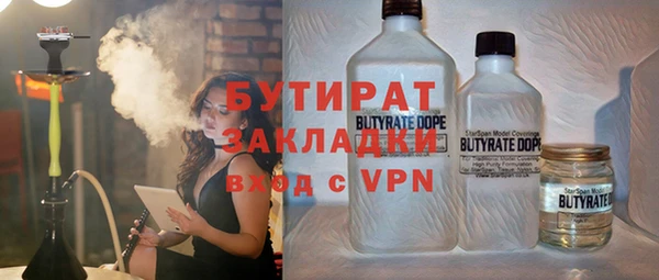 винт Балабаново