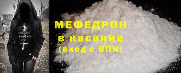 винт Балабаново