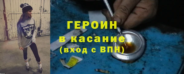 ECSTASY Баксан