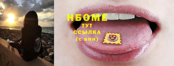 дурь Корсаков
