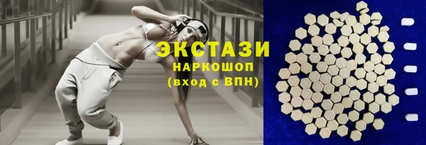 винт Балабаново