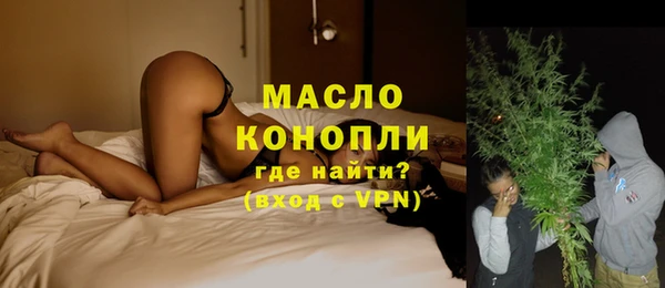 винт Балабаново