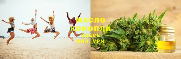 ECSTASY Баксан