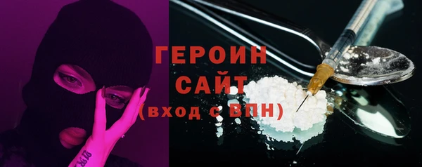 винт Балабаново