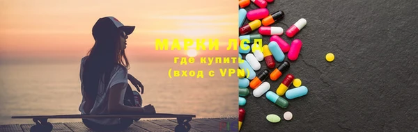 ECSTASY Баксан