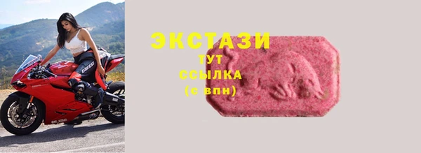 прущая мука Заволжье