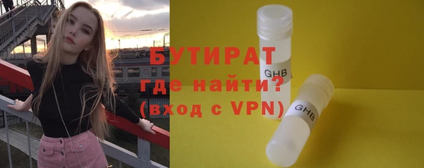 винт Балабаново