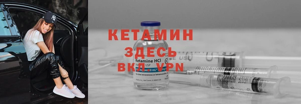 винт Балабаново