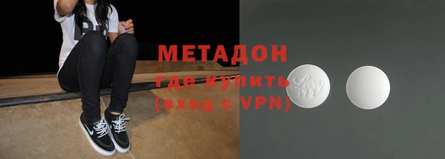 винт Балабаново