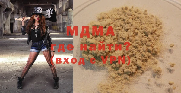 ECSTASY Баксан