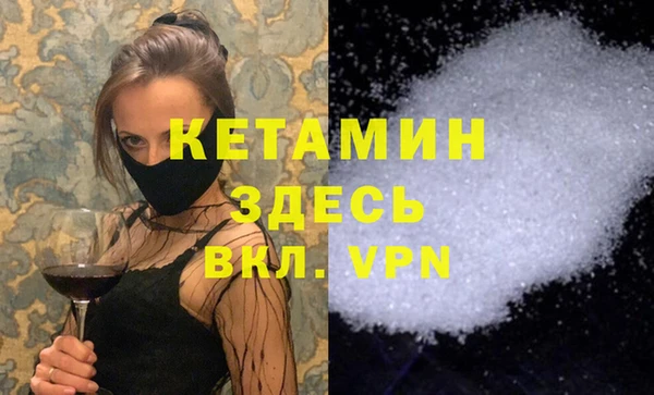 ECSTASY Баксан