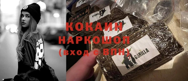 винт Балабаново