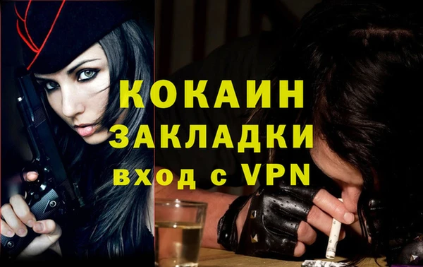 винт Балабаново