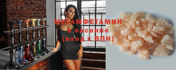 ECSTASY Баксан