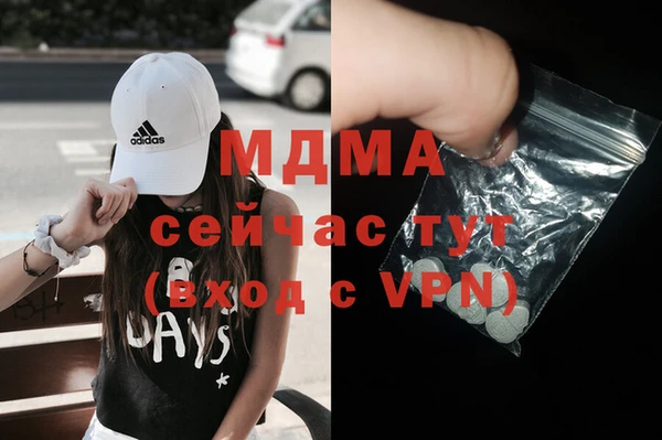 ECSTASY Баксан
