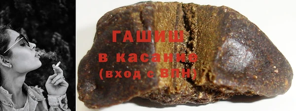 мефедрон Заводоуковск