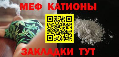 метамфетамин Апрелевка