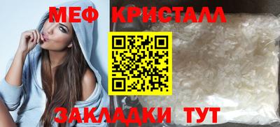 таблы Аргун