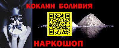 метамфетамин Апрелевка