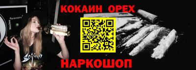 ALPHA PVP Апшеронск