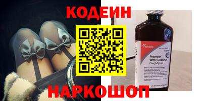 таблы Аргун