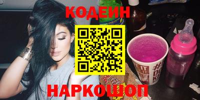 ALPHA PVP Апшеронск