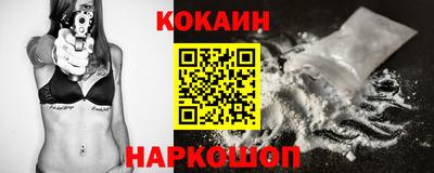 таблы Аргун