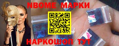 таблы Аргун
