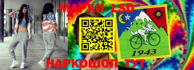 ALPHA PVP Апшеронск