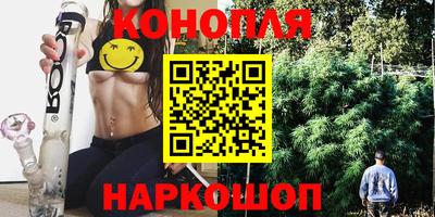 2c-b Белорецк