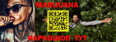 таблы Аргун