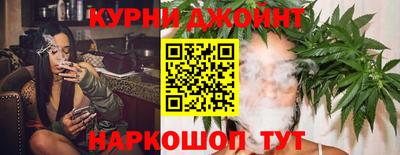 метамфетамин Апрелевка