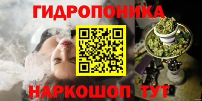таблы Аргун