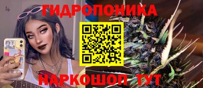 таблы Аргун