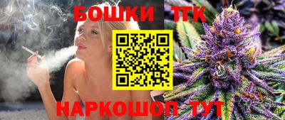 метамфетамин Апрелевка
