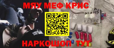 таблы Аргун