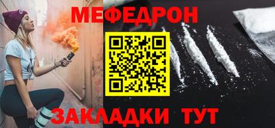 ALPHA PVP Апшеронск