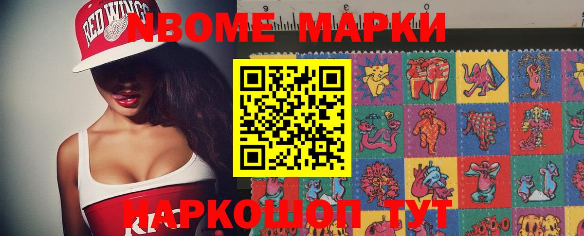 LSD-25 экстази ecstasy Белая Калитва