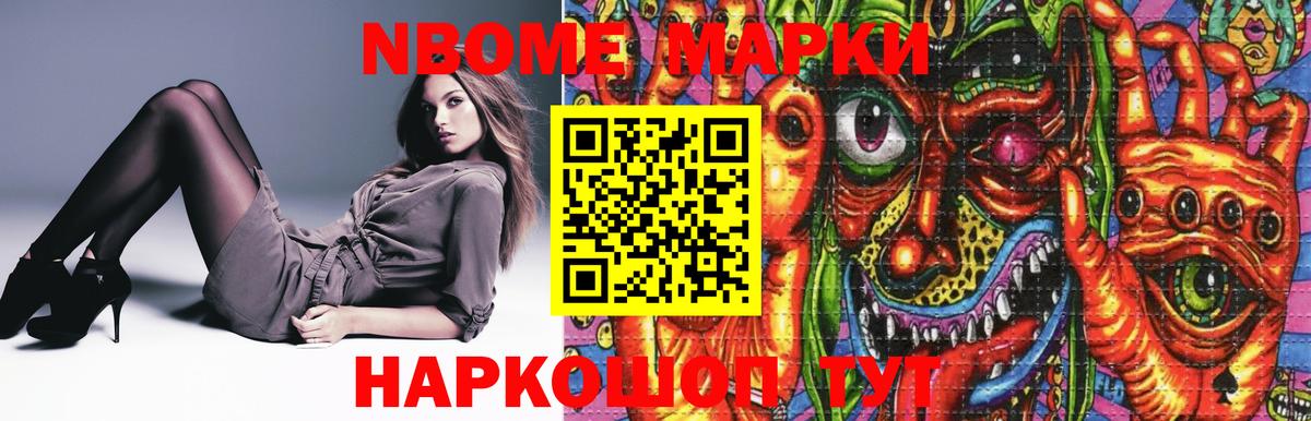 ЛСД экстази  Вход с VPN  Белая Калитва  ссылка на мегу ТОР  Лсд 25 экстази ecstasy 
