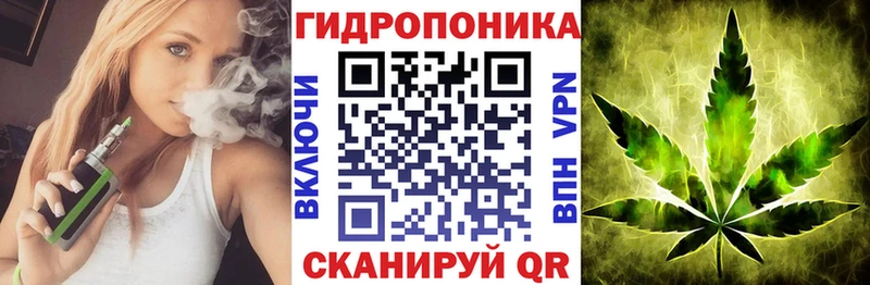 МАРИХУАНА гибрид  Белая Калитва 